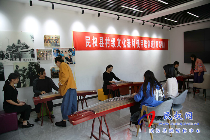 民权县举办村级文化器材使用培训班