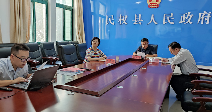 我县召开安全生产工作视频调度会 我县召开安全生产工作视频调度会