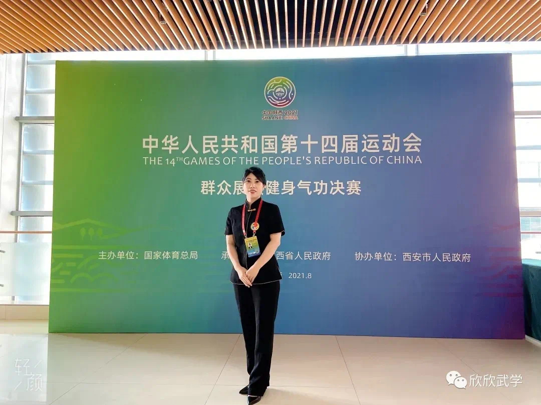 我县举办全民健身气功知识讲座 我县举办全民健身气功知识讲座