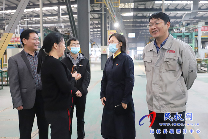 县委副书记、县长王静娴深入部分企业开展“万人助万企”活动