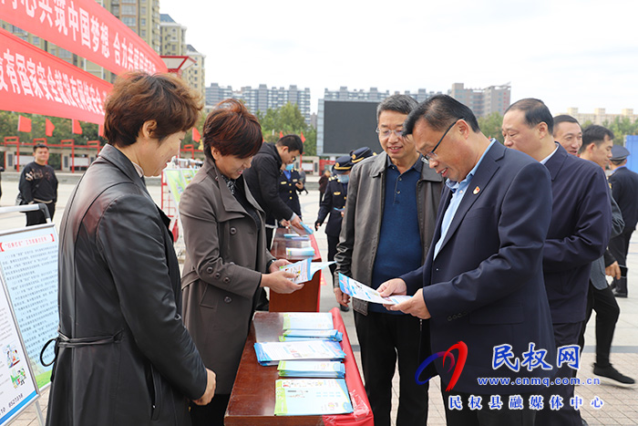 2021年民权县网络安全宣传周启动