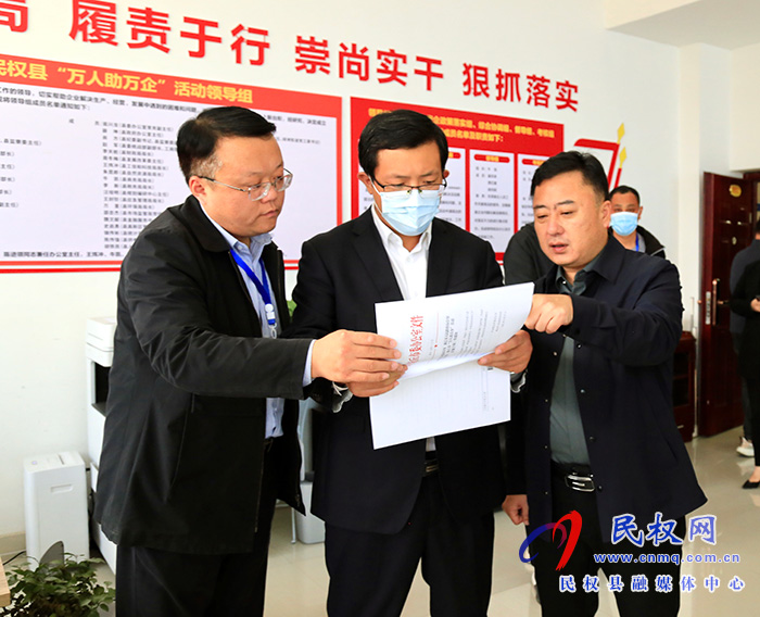 出租工位供人“假装上班” “职场生意”怎么不跑偏？