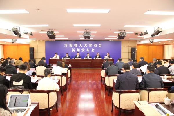 省人大常委会举行关于促进黄河流域生态保护和高质量发展的决定新闻发布会
