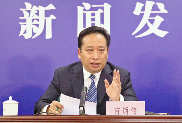 省人大常委会举行关于促进黄河流域生态保护和高质量发展的决定新闻发布会