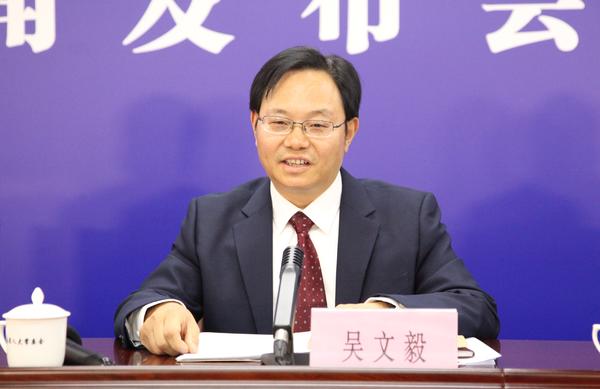 省人大常委会举行关于促进黄河流域生态保护和高质量发展的决定新闻发布会