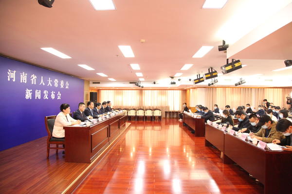 省人大常委会举行关于促进黄河流域生态保护和高质量发展的决定新闻发布会