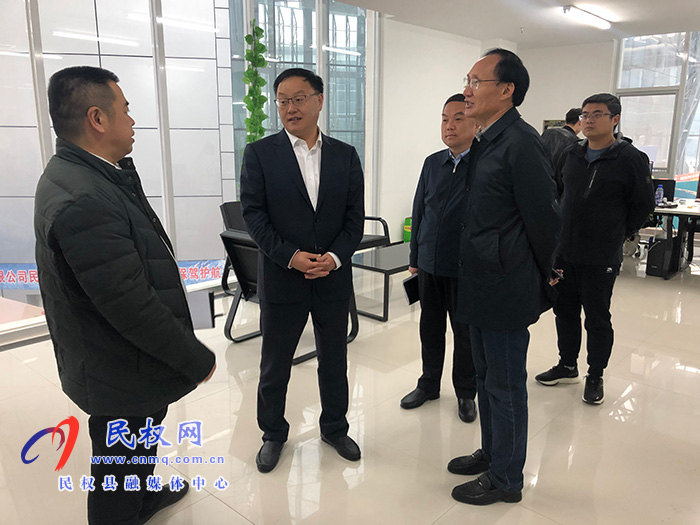 县委副书记栗团结察看2021河南·民权第七届制冷装备博览会筹备工作