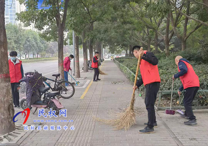 民权县委统战部开展环境卫生清扫志愿服务活动