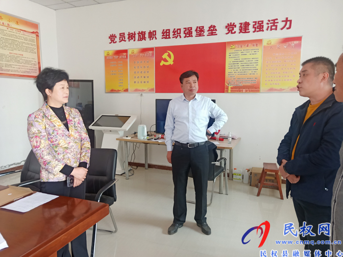县人大常委会主任周燕到老颜集乡调研脱贫攻坚后评估及产业发展工作