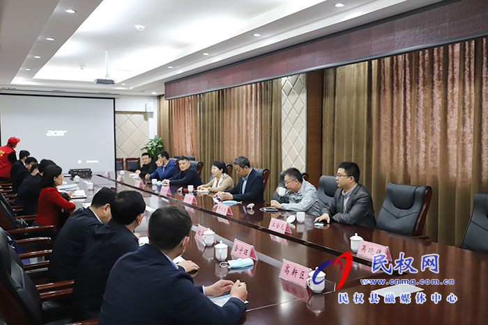 韵达联席董事长陈立英到民考察