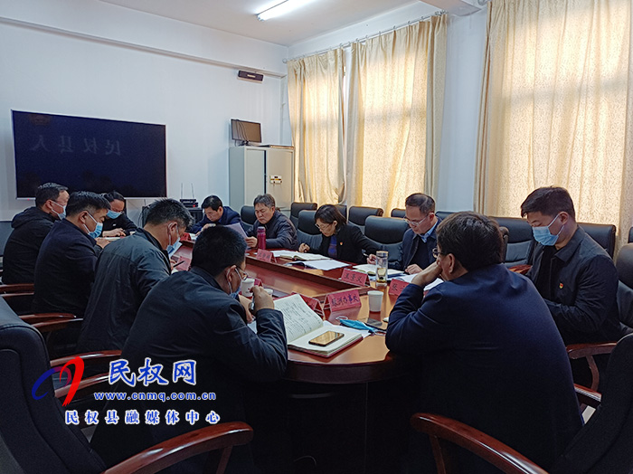 县委副书记、县长王静娴主持召开县长办公会
