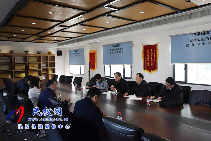 市人大常委会副主任姬脉常�、刘彦华一行到民开展“万人助万企”活动