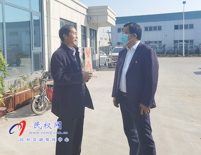 县委常委
、统战部长李君开展“企业服务日”活动