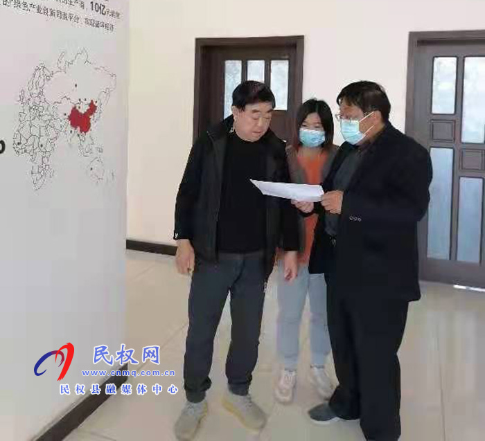 腾讯解禁次世代新游牵挂站 奥秘壁绘激收轩然大年夜波