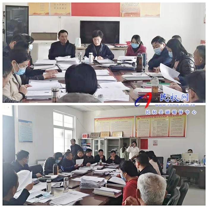 县人大常委会机关召开专题学习会议