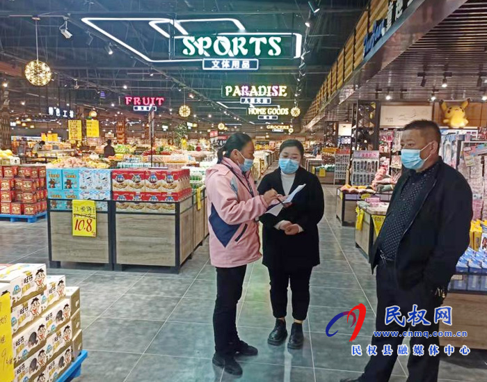 县商务局：开展普法宣传活动