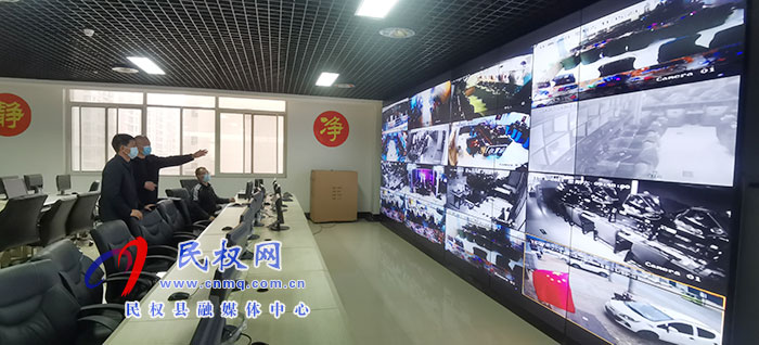 县文化广电旅游局采取数字化手段提升执法能力助力民权县法治政府创建工作