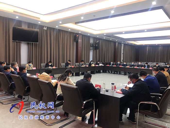 市委党史学习教育第九巡回指导组巡听县委理论学习中心组专题会议