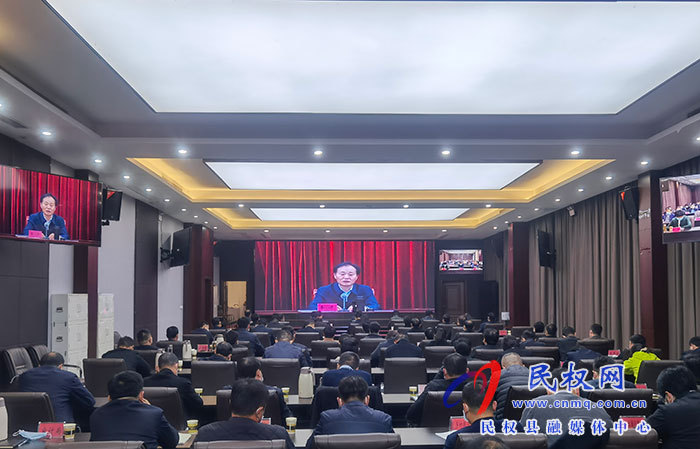 我县组织收听收看商丘市委理论学习中心组（扩大）会议暨全市推进工业经济高质量发展工作培训电视电话会