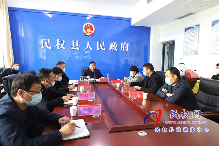 我县召开淘汰国三及以下排放标准营运柴油货车工作会