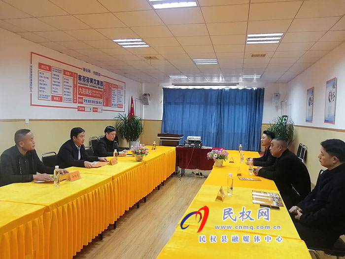 中国国家中医药管理局原局长于文明被查