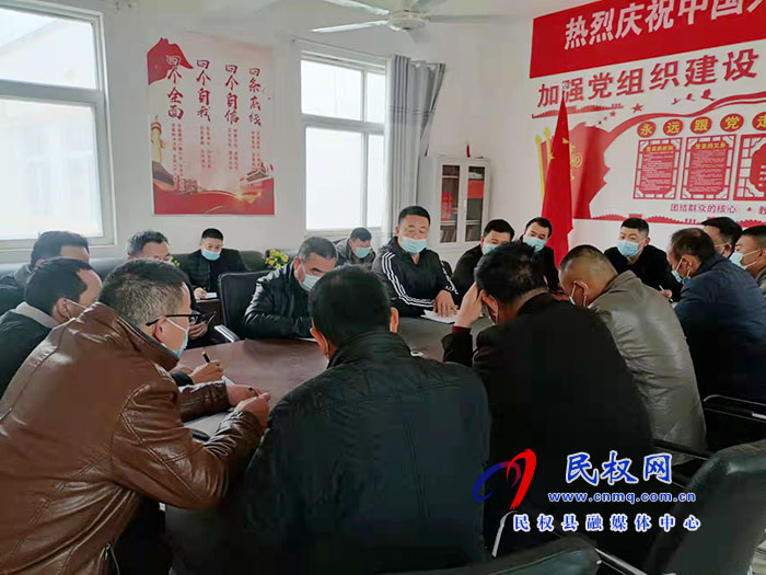 褚庙乡中心学校召开传达省教育厅宋争辉厅长讲话精神专题会议