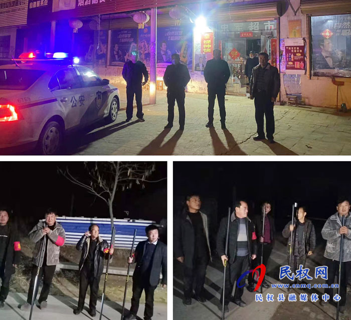 孙六镇：常态化开展夜间巡逻 助力法治政府建设