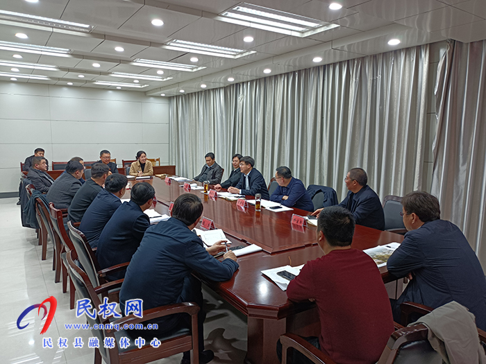 我县召开河南九润实业有限公司破产清算推进会
