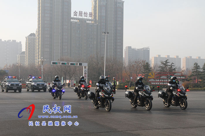 民权县“平安守护”专项行动暨社会面巡逻防控启动
