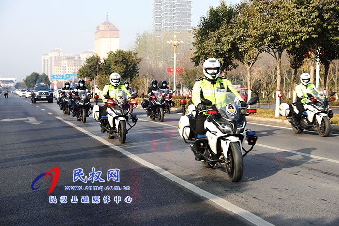 民权县“平安守护”专项行动暨社会面巡逻防控启动