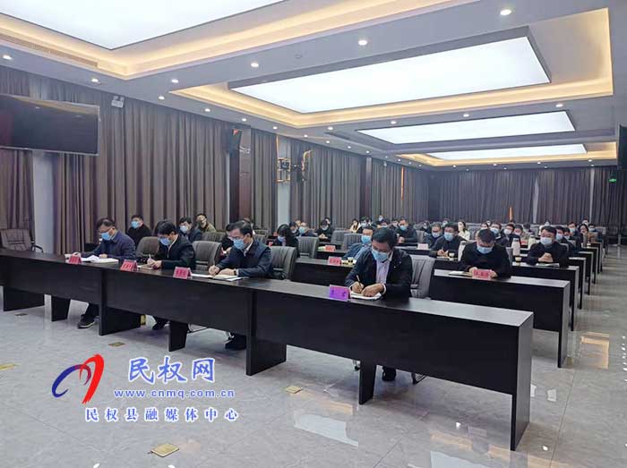 商丘市第三期企业家大讲堂举行