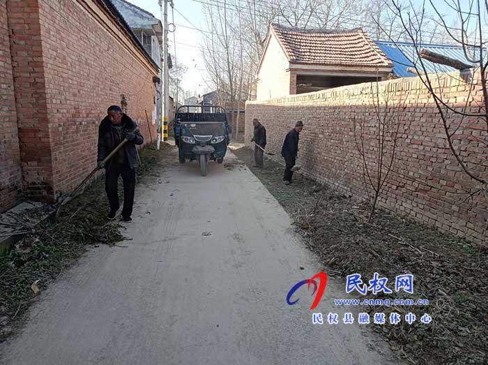 庄子镇多举措推进人居环境整治常态化