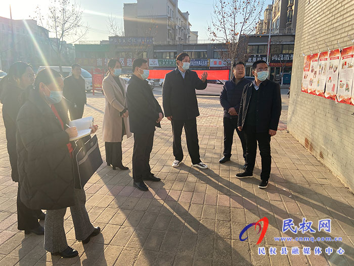 市县乡人大换届风气第八监督组到民督导人大换届选举工作