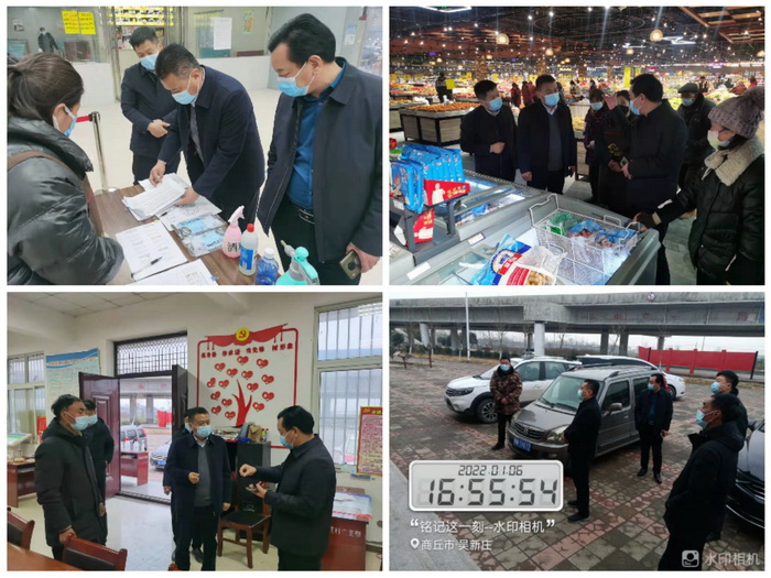 县高新区管委会副主任张玉栋到龙塘镇督导疫情防控和“三零”创建工作