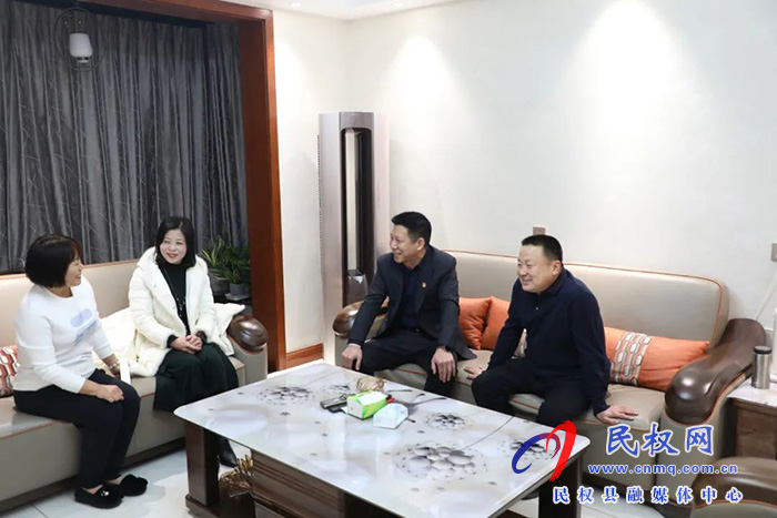 县委常委、县监委主任冉燃开展廉政家访活动