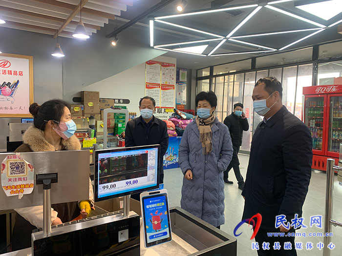 县人大常委会主任周燕到白云寺镇督导疫情防控工作