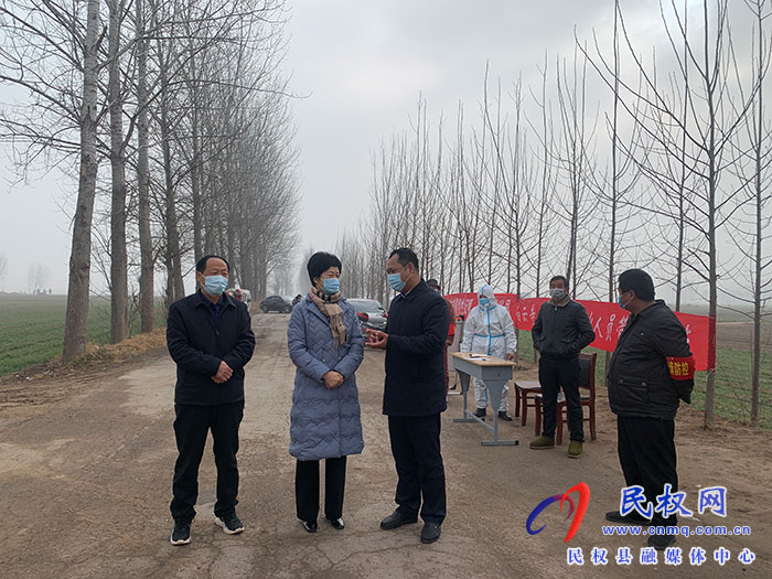 县人大常委会主任周燕到白云寺镇督导疫情防控工作