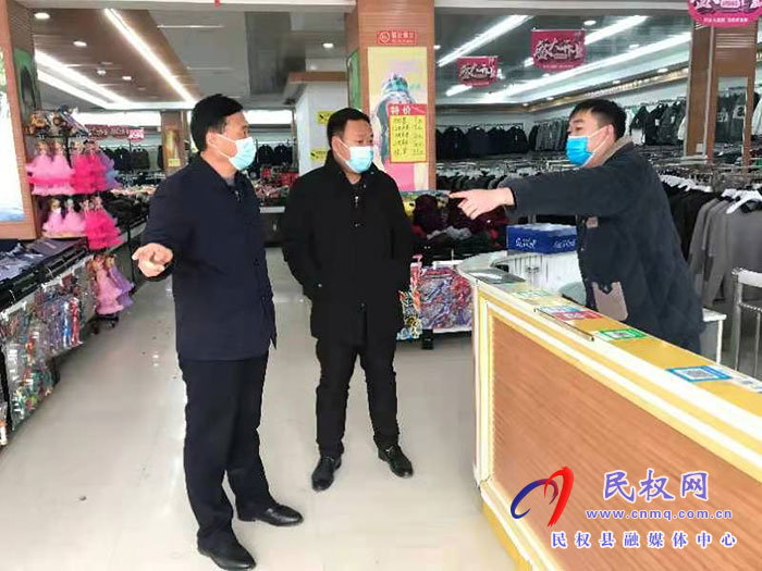 副县长李卫政到褚庙乡督导检查疫情防控工作