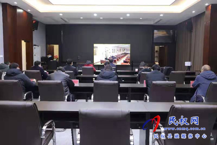 我县组织收听收看市委新冠肺炎疫情防控工作专题调度会