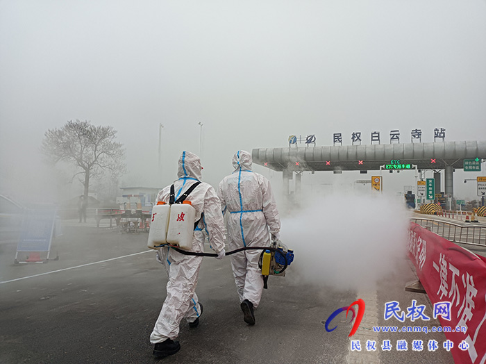 防控消杀 民权县斑马应急救援队在行动