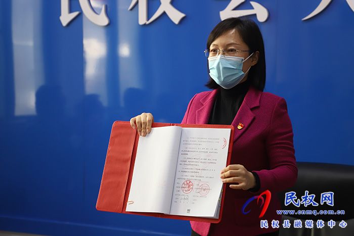 民权县人民政府与京东集团战略合作框架协议签约
