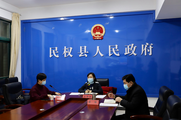 全县新冠肺炎疫情防控工作紧急调度会召开