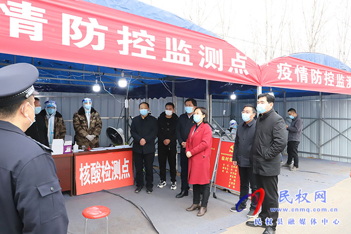 县委副书记、县长王静娴看望慰问疫情防控一线工作人员