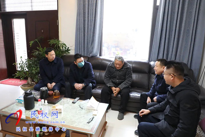 县委常委、县纪委书记、县监委主任冉燃看望慰问退休老干部