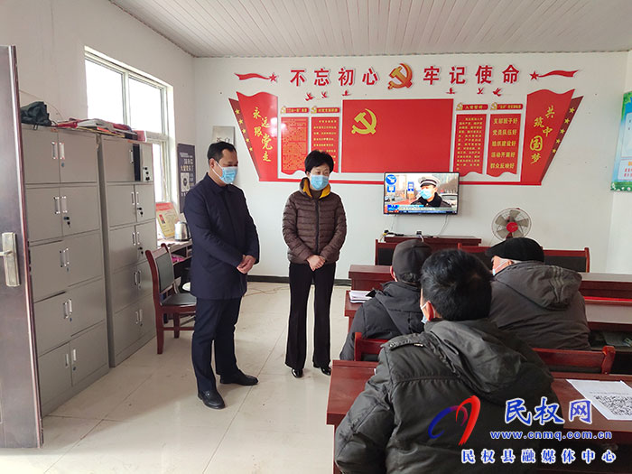 县人大常委会主任周燕到白云寺镇看望慰问困难群众和老党员、老干部