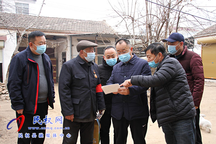 县政协主席周明河走访慰问困难老党员和困难群众