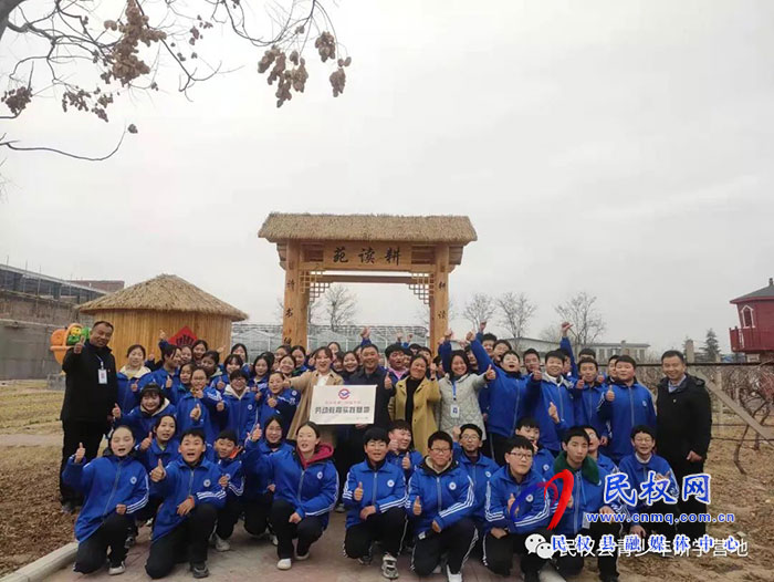 热烈庆祝民权县青少年研学基地被确定为第二批商丘市中小学生研学旅行实践基地