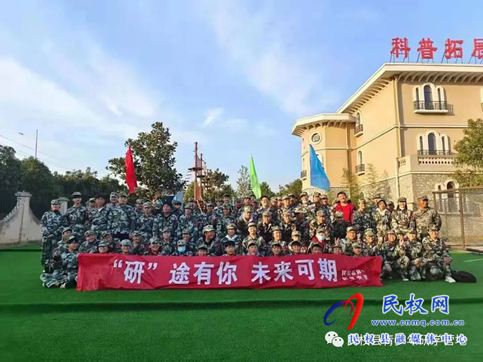 热烈庆祝民权县青少年研学基地被确定为第二批商丘市中小学生研学旅行实践基地