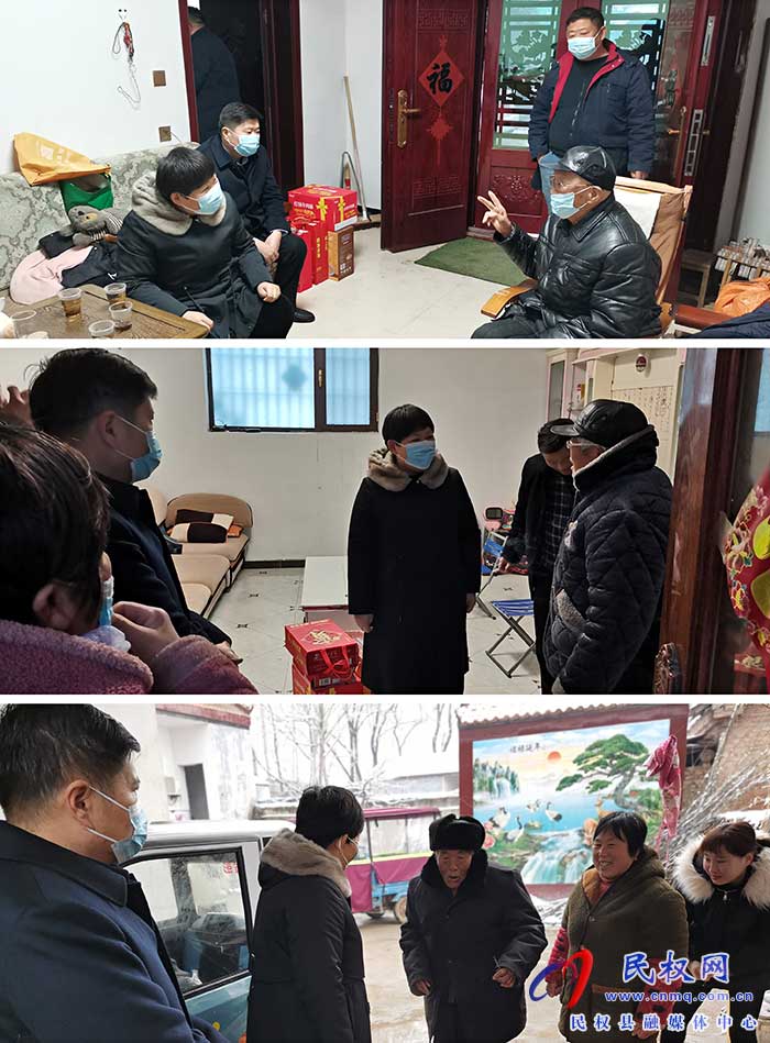 王庄寨镇党政主要领导节前走访慰问离退休老干部、困难党员、退役军人