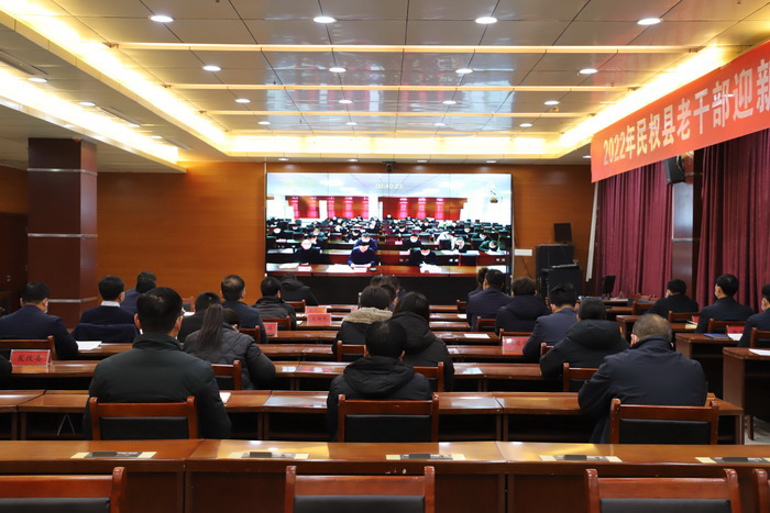 全市人居环境集中整治行动第五次调度会召开 全市人居环境集中整治行动第五次调度会召开